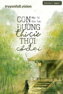 Con Đường Thi Cử Thời Cổ Đại